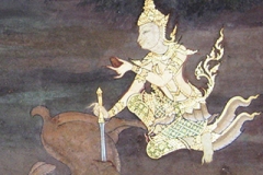 Phra Lak